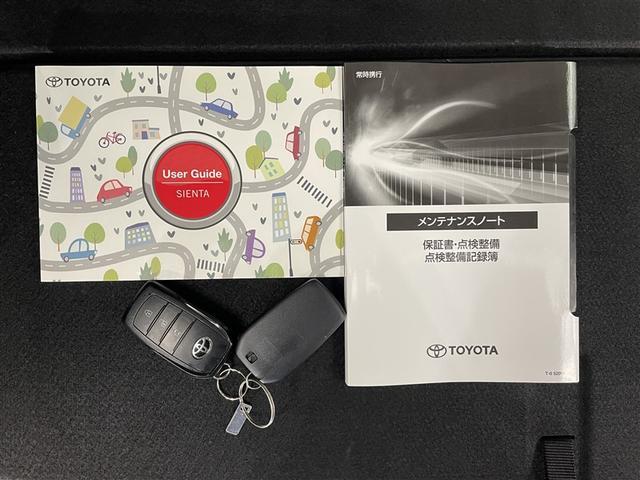 シエンタ Ｘ　ワンオーナー　衝突被害軽減システム　アダプティブクルーズコントロール　オートマチックハイビーム　電動スライドドア　ＬＥＤヘッドランプ　ヘッドライトレベライザー　クリアランスソナー　ドアバイザー（41枚目）