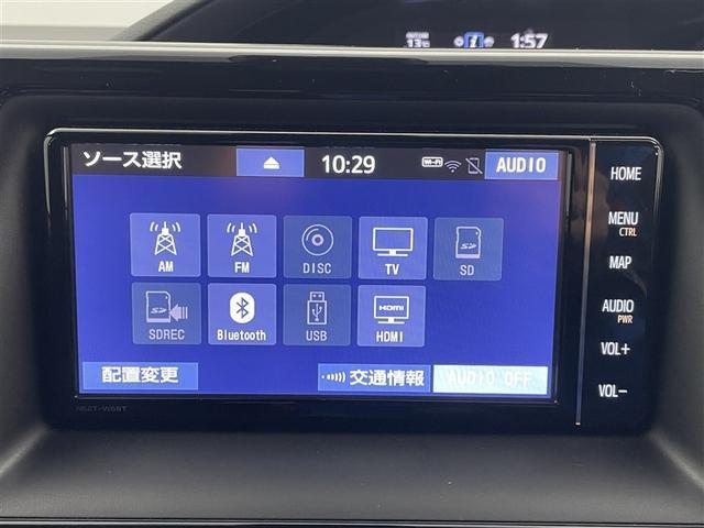 ヴォクシー Ｖ　ＣＯＲＤＥ　ｂｙ　全塗装　新品社外ＡＷ＆新品タイヤ　純正メモリーナビ　バックカメラ　ＥＴＣ　電動スライドドア　ＡＨＢ　ＬＥＤランプ　シートヒーター　クルコン　シートリフター　シートカバー選択可　コーデバイ（14枚目）