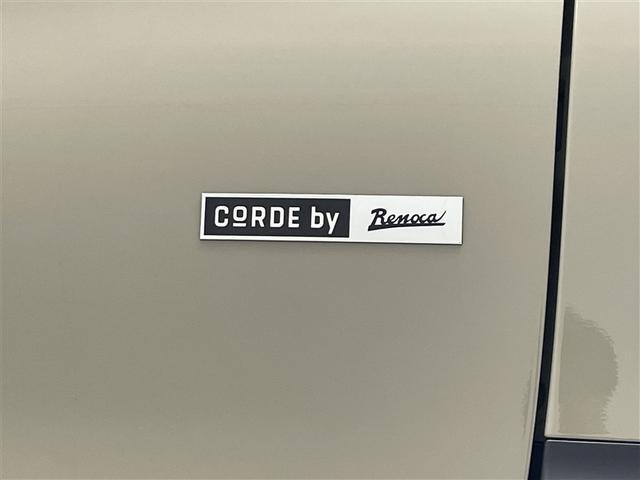 ヴォクシー Ｖ　ＣＯＲＤＥ　ｂｙ　全塗装　新品社外ＡＷ＆新品タイヤ　純正メモリーナビ　バックカメラ　ＥＴＣ　電動スライドドア　ＡＨＢ　ＬＥＤランプ　シートヒーター　クルコン　シートリフター　シートカバー選択可　コーデバイ（42枚目）