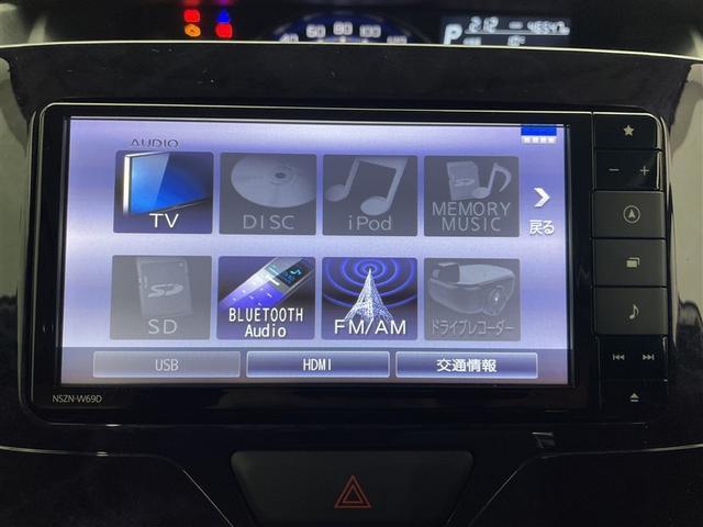 タント カスタムＸ　トップエディションＶＳ　ＳＡＩＩＩ　ワンオーナー　純正メモリーナビ　全方位カメラ　衝突被害軽減システム　オートマチックハイビーム　ＥＴＣ　両側電動スライド　ＬＥＤヘッドランプ　アイドリングストップ　シートヒーター　ハーフレザーシート（12枚目）