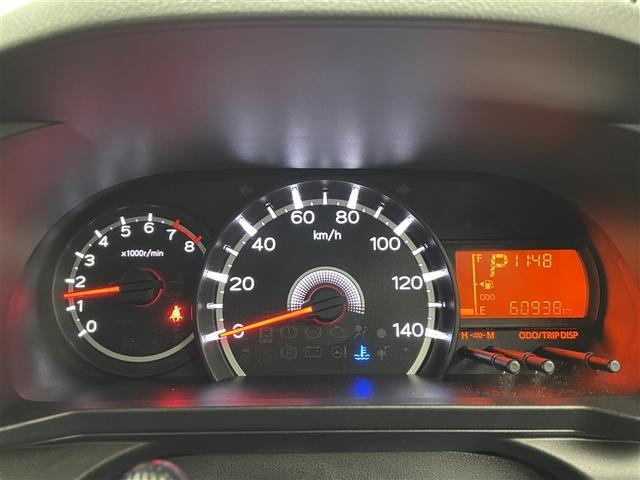 ムーヴ Ｘリミテッド　ＳＡＩＩＩ　ワンオーナー　純正メモリーナビ　バックカメラ　衝突被害軽減システム　ＥＴＣ　オートマチックハイビーム　ＬＥＤヘッドランプ　ヘッドライトレベライザー　アイドリングストップ　シートヒーター　シートリフター（8枚目）