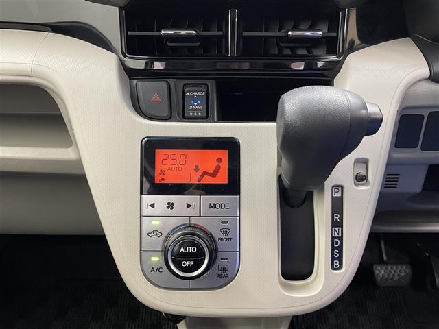 ムーヴ Ｘリミテッド　ＳＡＩＩＩ　ワンオーナー　純正メモリーナビ　バックカメラ　衝突被害軽減システム　ＥＴＣ　オートマチックハイビーム　ＬＥＤヘッドランプ　ヘッドライトレベライザー　アイドリングストップ　シートヒーター　シートリフター（14枚目）