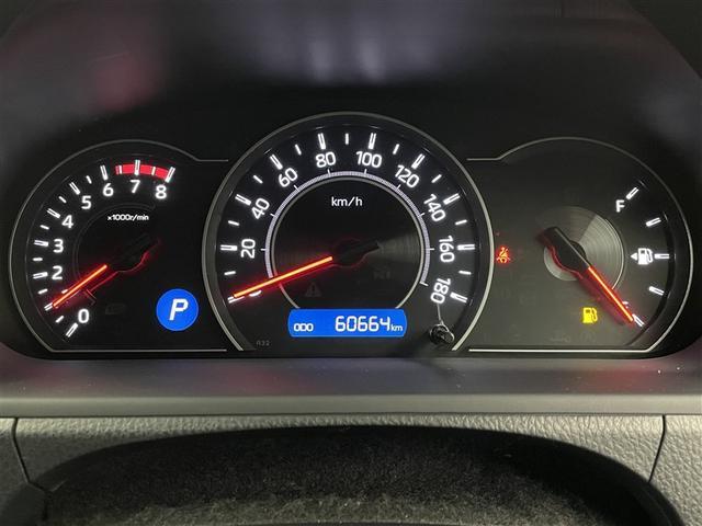 ヴォクシー ＺＳ　煌　ワンオーナー　アルパイン１１型ナビ　１２型後席モニター　バックカメラ　ＡＨＢ　衝突被害軽減システム　クルーズコントロール　ＥＴＣ　両側電動スライド　ＬＥＤヘッドランプ　後席フィルム加工（8枚目）