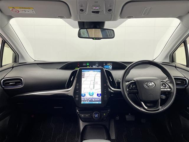 プリウス Ａツーリングセレクション　ワンオーナー　メーカーナビ　バックカメラ　衝突被害軽減システム　ＡＨＢ　ＡＣＣ　ＢＳＭ　ヘッドアップディスプレイ　ＥＴＣ　ＬＥＤヘッドランプ　アドバンスドパーク　シートヒーター　クリアランスソナー（7枚目）