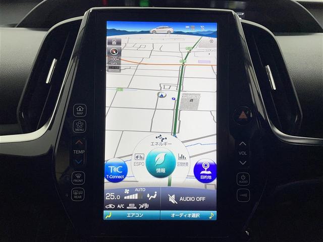 プリウス Ａツーリングセレクション　ワンオーナー　メーカーナビ　バックカメラ　衝突被害軽減システム　ＡＨＢ　ＡＣＣ　ＢＳＭ　ヘッドアップディスプレイ　ＥＴＣ　ＬＥＤヘッドランプ　アドバンスドパーク　シートヒーター　クリアランスソナー（11枚目）