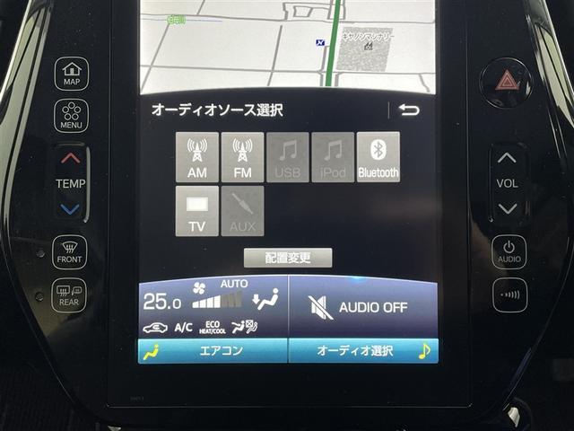 プリウス Ａツーリングセレクション　ワンオーナー　メーカーナビ　バックカメラ　衝突被害軽減システム　ＡＨＢ　ＡＣＣ　ＢＳＭ　ヘッドアップディスプレイ　ＥＴＣ　ＬＥＤヘッドランプ　アドバンスドパーク　シートヒーター　クリアランスソナー（12枚目）