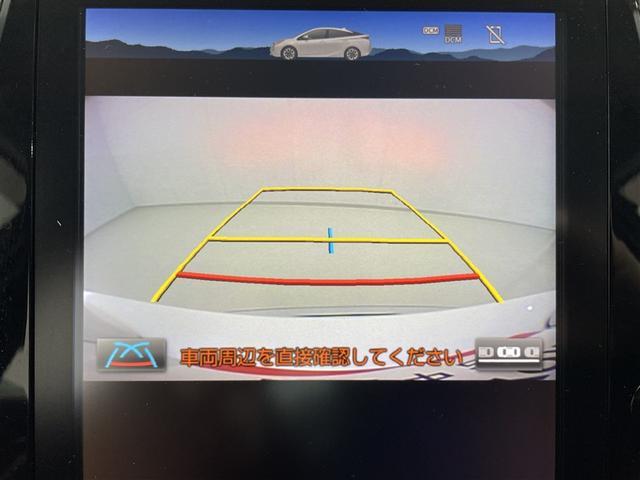 プリウス Ａツーリングセレクション　ワンオーナー　メーカーナビ　バックカメラ　衝突被害軽減システム　ＡＨＢ　ＡＣＣ　ＢＳＭ　ヘッドアップディスプレイ　ＥＴＣ　ＬＥＤヘッドランプ　アドバンスドパーク　シートヒーター　クリアランスソナー（14枚目）