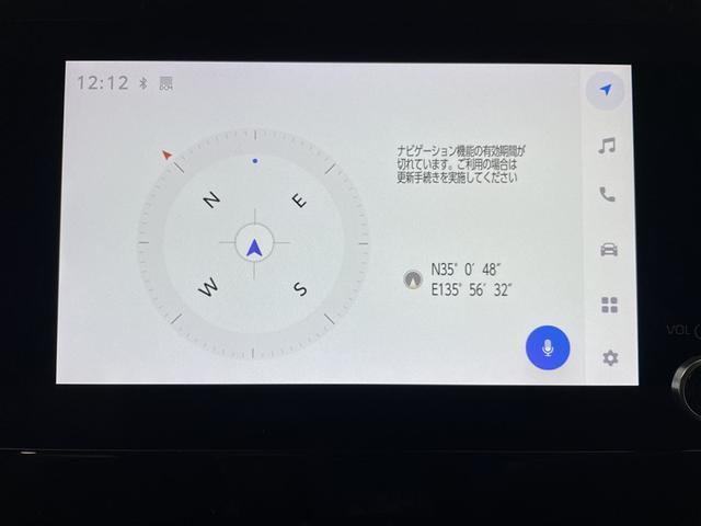 ノア ハイブリッドＺ　ワンオーナー　純正ディスプレイオーディオ　バックカメラ　衝突被害軽減システム　ＡＣＣ　ＡＨＢ　ＥＴＣ　両側電動スライド　ＬＥＤヘッドランプ　ヘッドライトレベライザー　シートヒーター　ハーフレザーシート（11枚目）