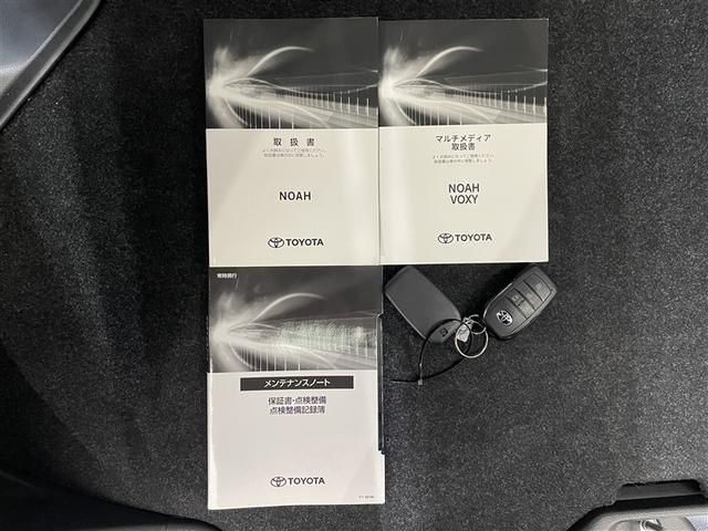 ノア ハイブリッドＺ　ワンオーナー　純正ディスプレイオーディオ　バックカメラ　衝突被害軽減システム　ＡＣＣ　ＡＨＢ　ＥＴＣ　両側電動スライド　ＬＥＤヘッドランプ　ヘッドライトレベライザー　シートヒーター　ハーフレザーシート（43枚目）