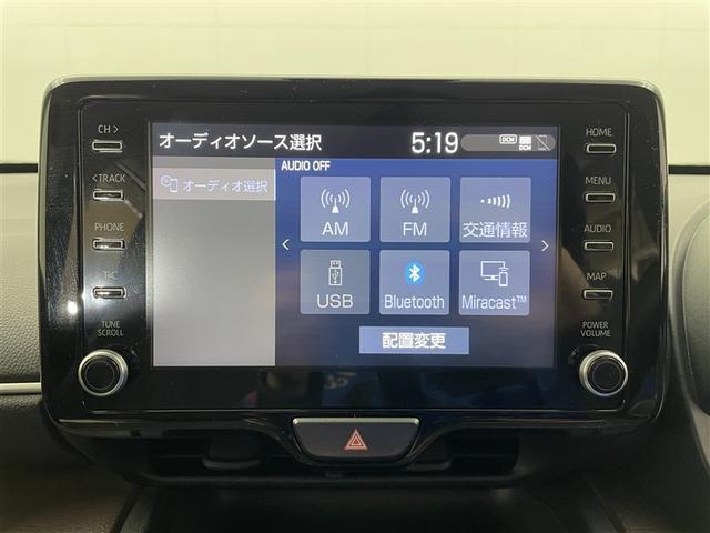 ヤリスクロス Ｚ　ワンオーナー　純正ディスプレイオーディオ　全方位カメラ　衝突被害軽減システム　ＡＨＢ　ＡＣＣ　ＢＳＭ　ＥＴＣ　ＬＥＤヘッドランプ　ヘッドライトレベライザー　シートヒーター　パワーシート（12枚目）