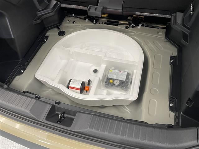 ヤリスクロス Ｚ　ワンオーナー　純正ディスプレイオーディオ　全方位カメラ　衝突被害軽減システム　ＡＨＢ　ＡＣＣ　ＢＳＭ　ＥＴＣ　ＬＥＤヘッドランプ　ヘッドライトレベライザー　シートヒーター　パワーシート（33枚目）