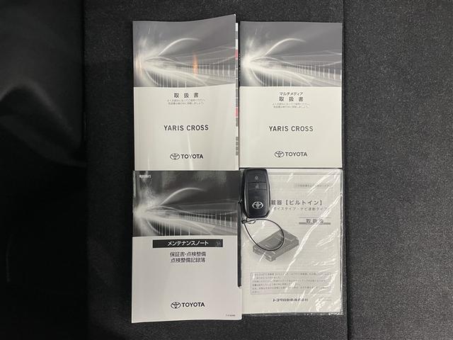 ヤリスクロス Ｚ　ワンオーナー　純正ディスプレイオーディオ　全方位カメラ　衝突被害軽減システム　ＡＨＢ　ＡＣＣ　ＢＳＭ　ＥＴＣ　ＬＥＤヘッドランプ　ヘッドライトレベライザー　シートヒーター　パワーシート（42枚目）