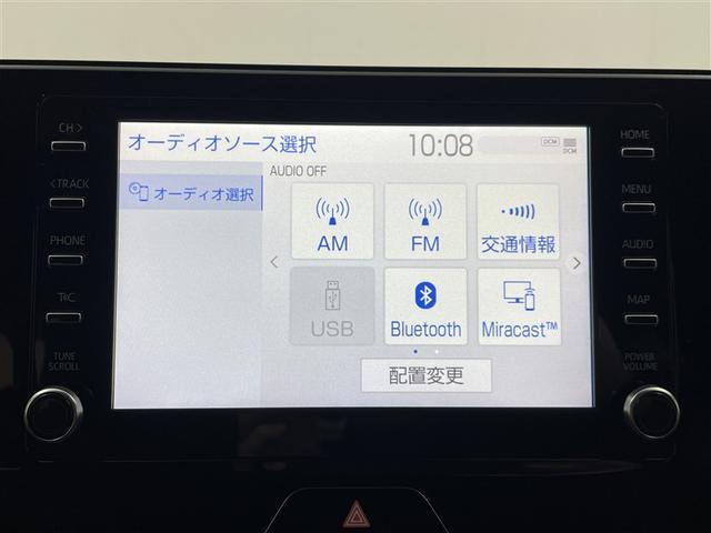 ハリアー Ｇ　レザーパッケージ　ワンオーナー　純正ＤＡ　バックカメラ　衝突被害軽減システム　ＡＣＣ　ＡＨＢ　ＥＴＣ　ドラレコ付デジタルインナーミラー　ＬＥＤヘッドランプ　レザーシート　パワーバックドア　ワイヤレス充電（12枚目）