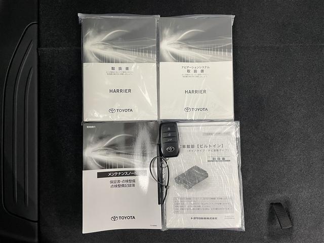 ハリアー Ｇ　レザーパッケージ　ワンオーナー　純正ＤＡ　バックカメラ　衝突被害軽減システム　ＡＣＣ　ＡＨＢ　ＥＴＣ　ドラレコ付デジタルインナーミラー　ＬＥＤヘッドランプ　レザーシート　パワーバックドア　ワイヤレス充電（43枚目）