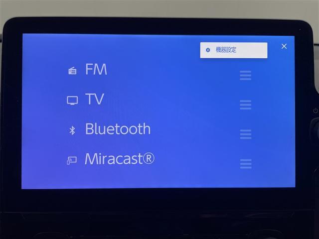 シエンタ ハイブリッドＺ　ワンオーナー　純正１０．５型ＤＡ　ナビ機能有　全方位カメラ　衝突被害軽減システム　ＡＣＣ　ＡＨＢ　ＢＳＭ　ＥＴＣ　純正ドラレコ　両側電動スライド　ＬＥＤヘッドランプ　サーキュレーター（12枚目）