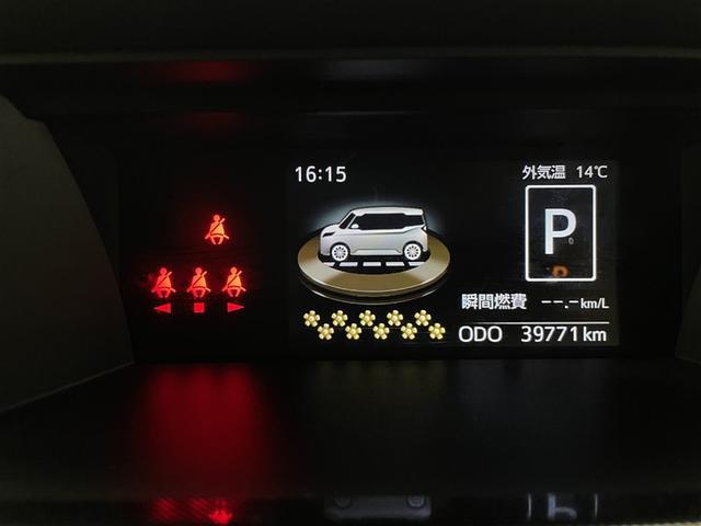 �C�ɂȂ�_�₲�s���ȓ_���������܂�����A�u���ς�˗��i�����j�v�{�^���A�������̓O�[�l�b�g�̖����_�C�������e�X�܂ւ��C�y�ɂ��⍇���������B