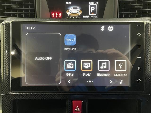 �ۏؓ��e�͎Ԏ�ɂ���ĈقȂ�܂��̂ŁA�ڂ����̓X�^�b�t�܂ł��⍇�����������I