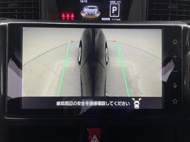 �g���^�F�蒆�ÎԂ́A�g���^�����ԔF��̌������������̎Ԃ������Ɍ��������̏�Ԃ�_���Ɛ}���ŕ\�����������ؖ��������t�����Ă���܂��I