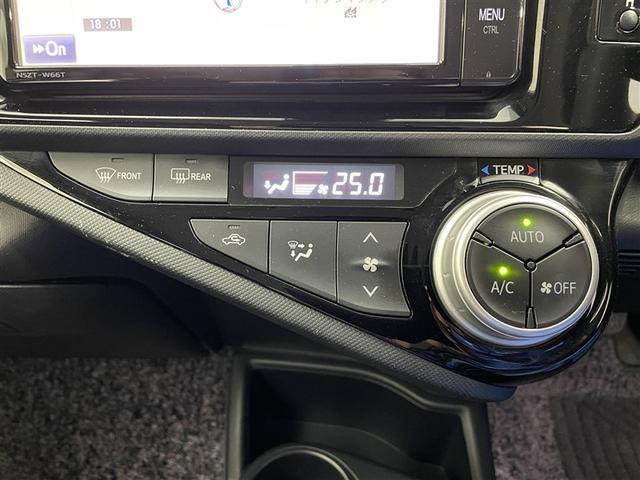 �N���}�̏�ԂƓ_�����J�����A�}���ŕ\�����܂��B�ԗ��������̓O�[�l�b�g�̂�����̎ԗ��y�[�W�ŉ{���ł��܂��B