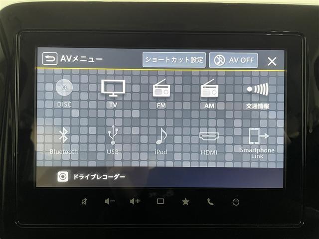 �ۏؓ��e�͎Ԏ�ɂ���ĈقȂ�܂��̂ŁA�ڂ����̓X�^�b�t�܂ł��⍇�����������I