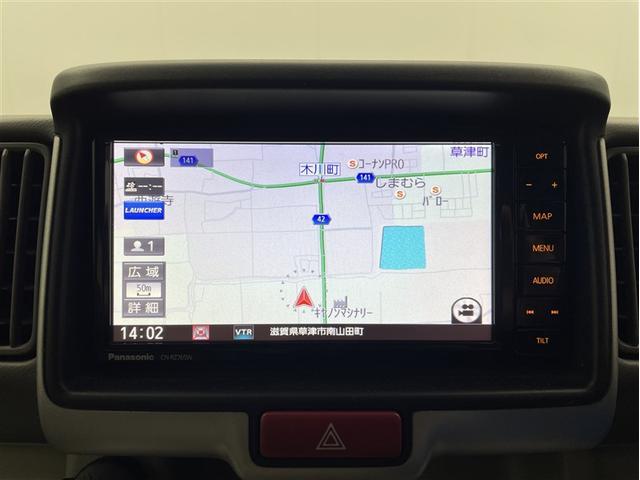 �ۏؓ��e�͎Ԏ�ɂ���ĈقȂ�܂��̂ŁA�ڂ����̓X�^�b�t�܂ł��⍇�����������I