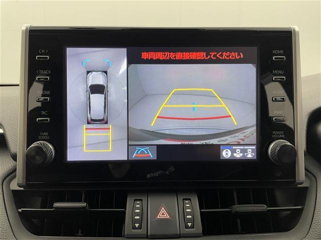 ＲＡＶ４ アドベンチャー　オフロードパッケージ　ワンオーナー　４ＷＤ　純正ＤＡ　ナビ機能有　全方位カメラ　衝突被害軽減システム　ＡＣＣ　ＡＨＢ　ＥＴＣ　純正ドラレコ　ＬＥＤヘッドランプ　ステアリング＆シートヒーター　エアーシート　パワーバックドア（12枚目）