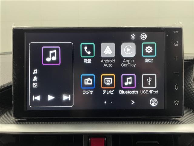 ライズ Ｚ　ワンオーナー　純正ディスプレイオーディオ　全方位カメラ　衝突被害軽減システム　ＡＣＣ　ＡＨＢ　ＢＳＭ　ＬＥＤヘッドランプ　コーナーセンサー　シートヒーター　バックフォグ　アイドリングストップ（10枚目）