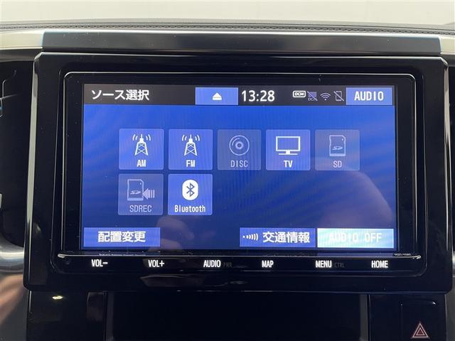 ヴェルファイア ２．５Ｚ　Ａエディション　ワンオーナー　純正９型ナビ　バックカメラ　衝突被害軽減システム　ＡＨＢ　ＡＣＣ　ＥＴＣ　両側電動スライド　ＬＥＤヘッドランプ　クリアランスソナー　レーントレーシングアシスト　ドアバイザー　ＭＴ付ＡＴ（11枚目）