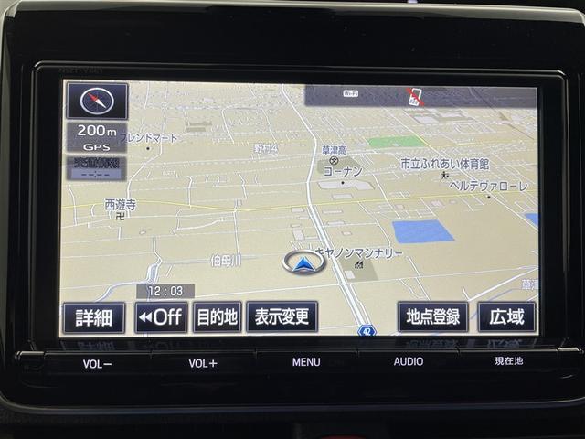 ヴォクシー ＺＳ　煌　ワンオーナー　純正９型ナビ　バックカメラ　衝突被害軽減システム　オートマチックハイビーム　クルーズコントロール　ＥＴＣ　両側電動スライド　ＬＥＤヘッドランプ　シートリフター　純正ロールカーテン（10枚目）