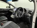 2.5 ゴールデンアイズII ワンオーナー 4WD 純正DA ナビ機能あり 純正後席モニター バックカメラ ACC AHB 衝突被害軽減システム ETC 両側電動スライド LEDヘッドランプ ゴールデンアイズ専用シート(17枚目)