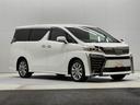 2.5 ゴールデンアイズII ワンオーナー 4WD 純正DA ナビ機能あり 純正後席モニター バックカメラ ACC AHB 衝突被害軽減システム ETC 両側電動スライド LEDヘッドランプ ゴールデンアイズ専用シート(34枚目)