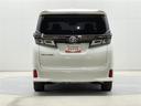2.5 ゴールデンアイズII ワンオーナー 4WD 純正DA ナビ機能あり 純正後席モニター バックカメラ ACC AHB 衝突被害軽減システム ETC 両側電動スライド LEDヘッドランプ ゴールデンアイズ専用シート(40枚目)