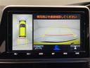 ハイブリッド　ファンベースＧ　ワンオーナー　純正９インチナビ　全方位カメラ　衝突被害軽減システム　クルーズコントロール　両側電動スライド　ＬＥＤヘッドランプ　オートマチックハイビーム　ステアリング＆シートヒーター　ＵＳＢ端子（10枚目）