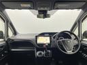 ヴォクシー ＺＳ　ワンオーナー　純正１０インチナビ　１１インチ後席モニター　バックカメラ　クルーズコントロール　オートマチックハイビーム　衝突被害軽減システム　ＥＴＣ　両側電動スライド　ＬＥＤヘッドランプ（4枚目）