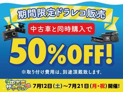 ȤäƤ⸫䤹᡼Ǥֻϥ饰奢꡼ʵʬˤƤ̥ϤǤΤǡΥɥ饤֤ڤߤˤʤޤ 5