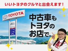 ��ż�Ź�ޤϸ���ˣ�Ź�ޡ�����Ź�ޤϣ���Ź�ޤ�Ÿ�����Ƥ���ޤ��� 3