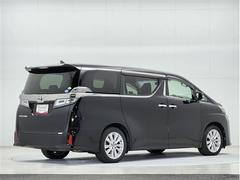 ��ż�Ź�ޤϸ���ˣ�Ź�ޡ�����Ź�ޤϣ���Ź�ޤ�Ÿ�����Ƥ���ޤ��� 3