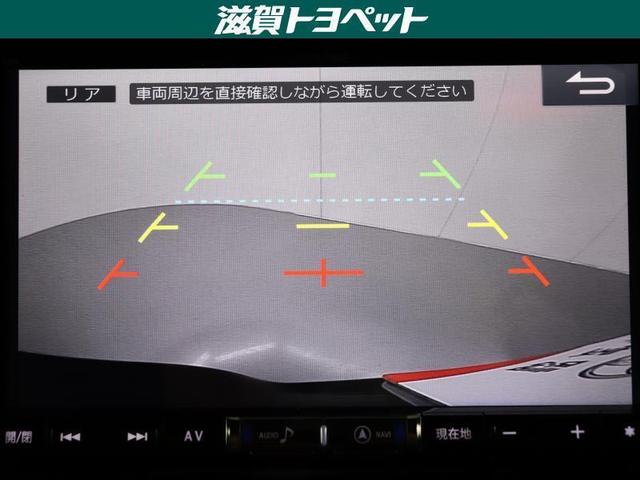 Gi ブラックテーラード フルセグ メモリーナビ DVD再生 ミュージックプレイヤー接続可 後席モニター バックカメラ 衝突被害軽減システム ETC 両側電動スライド LEDヘッドランプ ウオークスルー 乗車定員7人(18枚目)