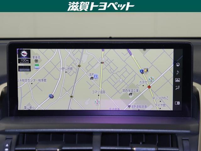 NX300 バージョンL 革シート フルセグ メモリーナビ DVD再生 ミュージックプレイヤー接続可 バックカメラ 衝突被害軽減システム ETC ドラレコ LEDヘッドランプ ワンオーナー 記録簿 アイドリングストップ(5枚目)