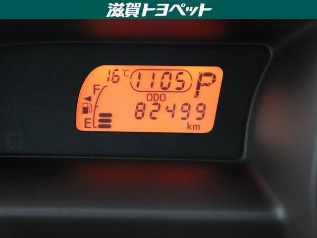 F アラモード フルセグ メモリーナビ DVD再生 ミュージックプレイヤー接続可 バックカメラ ETC ドラレコ 電動スライドドア HIDヘッドライト ウオークスルー ワンオーナー(13枚目)