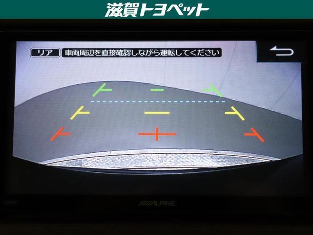F アラモード フルセグ メモリーナビ DVD再生 ミュージックプレイヤー接続可 バックカメラ ETC ドラレコ 電動スライドドア HIDヘッドライト ウオークスルー ワンオーナー(16枚目)