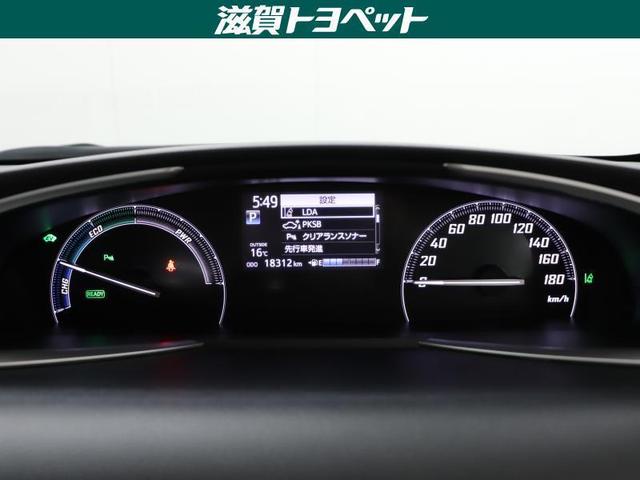 ハイブリッドG フルセグ DVD再生 ミュージックプレイヤー接続可 バックカメラ 衝突被害軽減システム ETC 両側電動スライド ウオークスルー 乗車定員7人 3列シート ワンオーナー(12枚目)