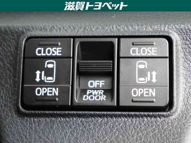 ハイブリッドG フルセグ DVD再生 ミュージックプレイヤー接続可 バックカメラ 衝突被害軽減システム ETC 両側電動スライド ウオークスルー 乗車定員7人 3列シート ワンオーナー(15枚目)