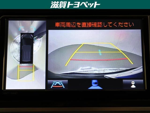 ハイブリッドG フルセグ DVD再生 ミュージックプレイヤー接続可 バックカメラ 衝突被害軽減システム ETC 両側電動スライド ウオークスルー 乗車定員7人 3列シート ワンオーナー(17枚目)