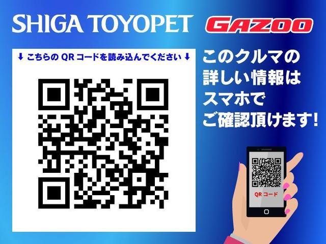 ハイブリッドG フルセグ DVD再生 ミュージックプレイヤー接続可 バックカメラ 衝突被害軽減システム ETC 両側電動スライド ウオークスルー 乗車定員7人 3列シート ワンオーナー(20枚目)