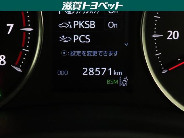 2.5S Cパッケージ サンルーフ フルセグ DVD再生 ミュージックプレイヤー接続可 後席モニター バックカメラ 衝突被害軽減システム ETC 両側電動スライド LEDヘッドランプ 乗車定員7人 3列シート ワンオーナー(13枚目)