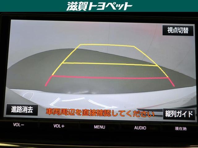 GRスポーツ フルセグ メモリーナビ DVD再生 ミュージックプレイヤー接続可 バックカメラ ETC ドラレコ LEDヘッドランプ ワンオーナー(17枚目)