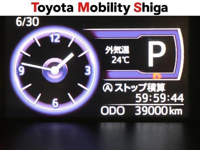 カスタムG S ワンセグ メモリーナビ ミュージックプレイヤー接続可 バックカメラ 衝突被害軽減システム ETC ドラレコ 両側電動スライド LEDヘッドランプ ワンオーナー アイドリングストップ(13枚目)