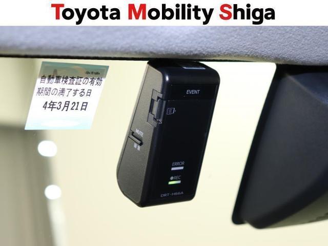 カスタムG S ワンセグ メモリーナビ ミュージックプレイヤー接続可 バックカメラ 衝突被害軽減システム ETC ドラレコ 両側電動スライド LEDヘッドランプ ワンオーナー アイドリングストップ(20枚目)
