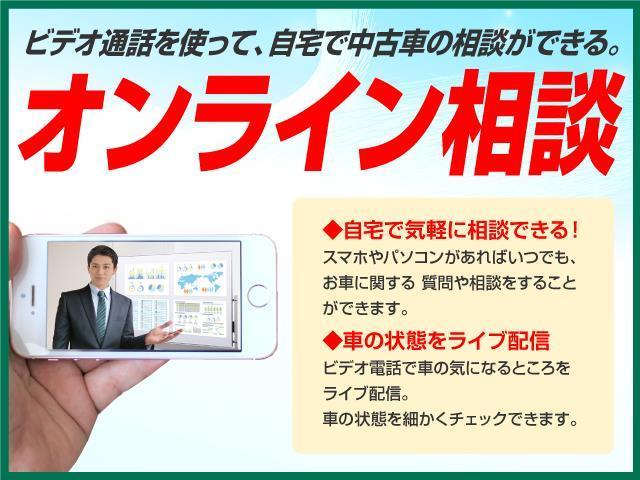 A フルセグ メモリーナビ ミュージックプレイヤー接続可 バックカメラ 衝突被害軽減システム ETC LEDヘッドランプ ワンオーナー(21枚目)